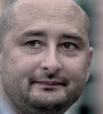 У росії оголосили в розшук журналіста Аркадія Бабченка