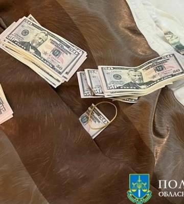Трансфер військовозобов’язаних за кордон: полтавцю пред’явили обвинувачення