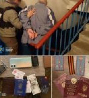 СБУ затримала російського агента, який розвідував позиції української ППО на Черкащині