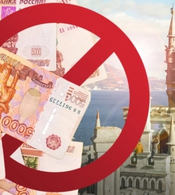 В Крыму инвесторов считают недалекими людьми. Придут, «куда они денутся»?