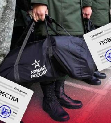 Вероятно, тотальная: Кремль упразднил брони и хочет максимально усилить мобилизацию на Донбассе