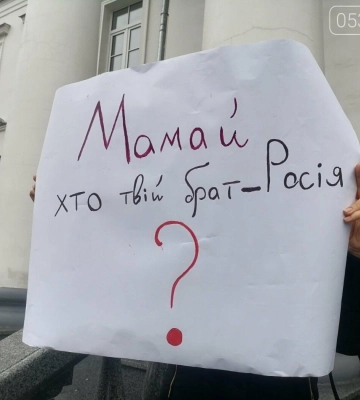 Мер Полтави Олександр Мамай не порушив закон, коли говорив що на території України воюють США та Росія