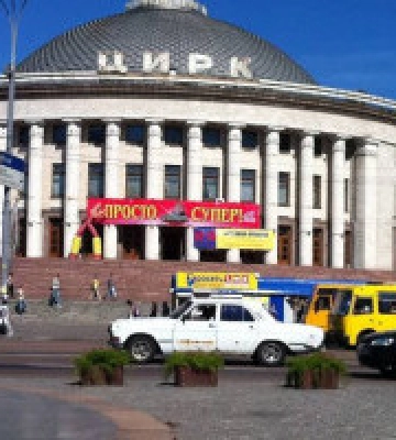 Національний цирк придбав м’яса на 2,3 млн гривень