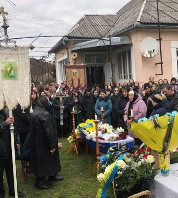 На Закарпатті попрощалися із загиблим на війні Русланом Томашем