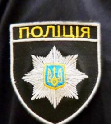 Поліція Львівщини планує закупити легковий автомобіль за 796 тис. грн