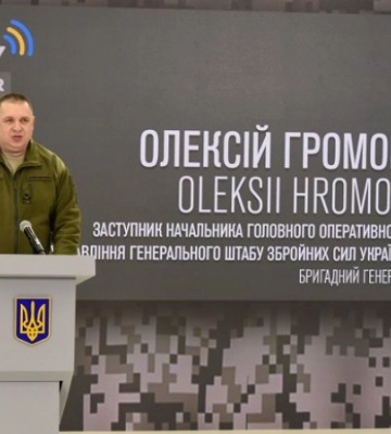 Протягом тижня на сході  відбулось 355 бойових зіткнень, - Громов