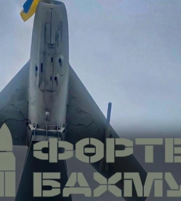 Продвижение в Соледаре не предвещает окружение Бахмута, что бы там россияне не говорили, – ISW