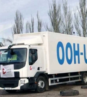 На Запоріжжі війська Росії обстріляли гуманітарну місію ООН