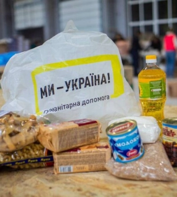 У Броварах переселенець-суддя спричинив скандал через гуманітарку