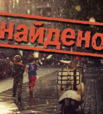 267 розшуканих дітей на Миколаївщині – ювенальні поліцейські підбили підсумки роботи за рік