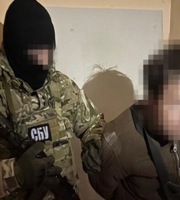 СБУ затримала агента ФСБ, який розвідував інформацію про ЗСУ на Київщині