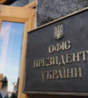 Фейки росіян розбиваються щодня: Єрмак запевнив, що Соледар та Бахмут під контролем України