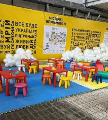 У Києві відкрився найбільший &quot;Пункт Незламності&quot;: розрахован на понад 1000 людей