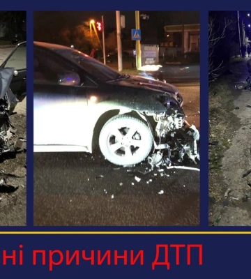 На Львівщині повідомили, в яких ДТП найбільше загинуло людей