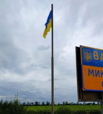 Троє голів військових адміністрацій Миколаївщини отримали нові повноваження