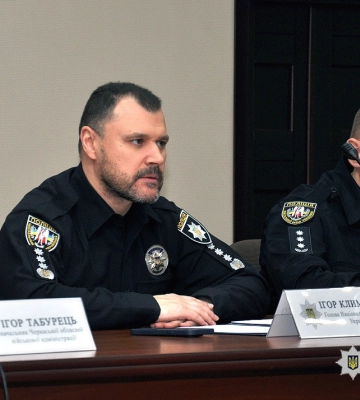 У Черкасах представили нового начальника поліції області