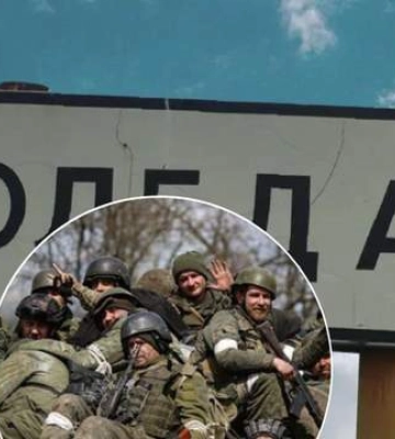Россия приравнивает Соледар чуть ли не к Киеву, чтобы набить себе цену