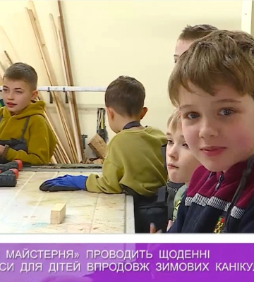 Гурток «Моя майстерня» діє в Ужгороді