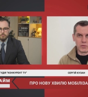 Військовий аналітик Сергій Кузан розповів, чому Соледар важливий для окупантів (відео)
