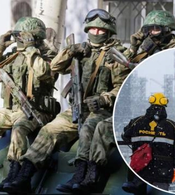 На Донеччині окупанти замовляють собі спецодяг з логотипами &quot;Роснєфті&quot; та &quot;Електросталі&quot;