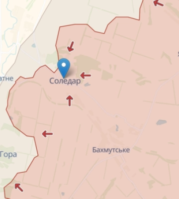 Битва за Соледар триває — Міноборони