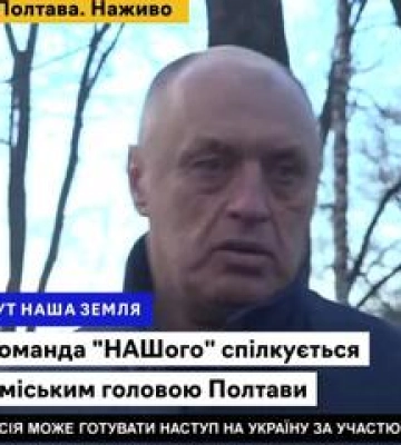 Мамай виправдався перед журналістами щодо висловлювань на телеканалі "Наш"