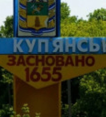 Войска РФ обстреляли три района Харьковщины, двое раненых — глава ОВА