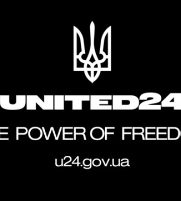 За кошти, зібрані через United24, придбали 25 одиниць обладнання для реабілітації