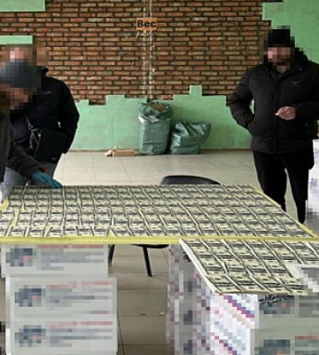 Правоохранители разоблачили жителя Днепропетровщины на организации выезда уклонистов за границу