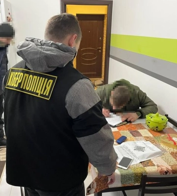 У Львові затримали неповнолітнього шахрая, який видурював гроші за неіснуючих цуценят коргі