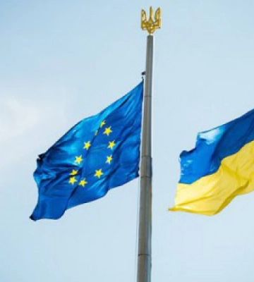 Велика делегація Єврокомісії відвідає Україну 2 лютого