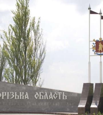 На Запорізькому напрямку окупанти захопили два села — Deepstate