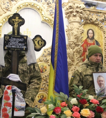 У Полтаві попрощалися із розвідником, який загинув поблизу Авдіївки