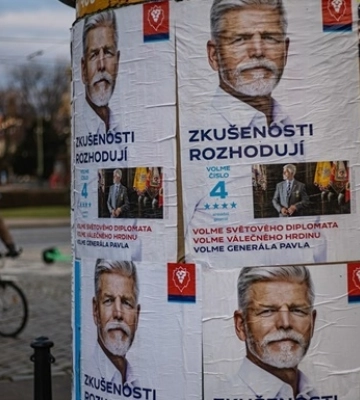 У Чехії відбуваються вибори президента У Чехії відбуваються вибори президента