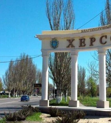 Прикордонники затримали чоловіка, який допомагав окупантам у Херсоні