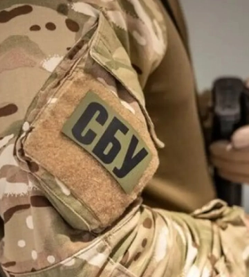 Поддерживали &quot;спецоперацию&quot;: на Днепропетровщине разоблачили сторонников РФ