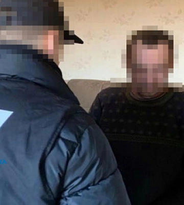 Мешканець Кривого Рогу виправдовував збройну агресію Росії проти України