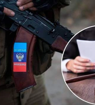 Воювали на боці квазіреспублік: у Львові судитимуть 19 бойовиків-зрадників