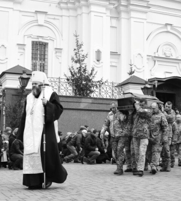 Лучани попрощалися із загиблим Героєм Вадимом Гошком