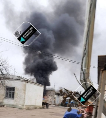 У Кураховому повідомляють про «прильоти» та пожежу
