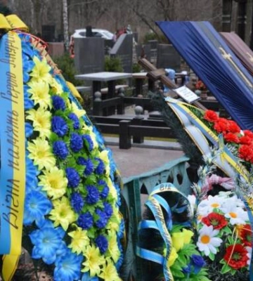 У Кропивницькому попрощалися з чотирма загиблими військовими 