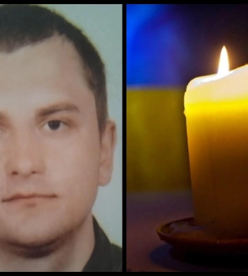 Загинув неподалік Бахмуту: у Рівному відбудеться прощання із 30-річним Іваном Клімчуком