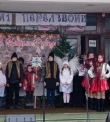 «Різдвяні передзвони»: у Корці на фестивалі колядували й щедрували майже три десятки колективів громади