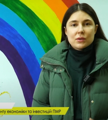 У Cем’янівському старостаті переселенці отримали роботу