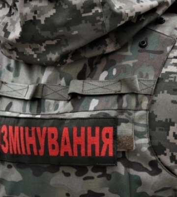 40% території Київської області забруднено вибухонебезпечними предметами, зокрема забороненими мінами ПМН, ПОМ, МС-3, - Павлюк. ФОТОрепортаж