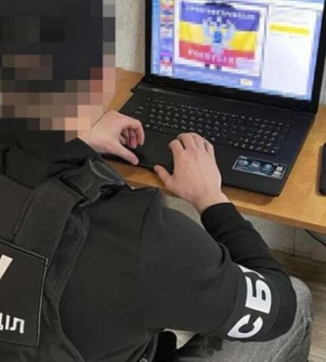 Мешканець Дніпра у соцмережах підтримував дії рф і називав українців «фашистами» та «укронацистами»