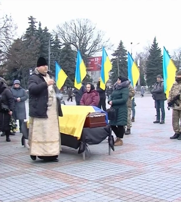 Рівне попрощається із Героєм Іваном Добродієм