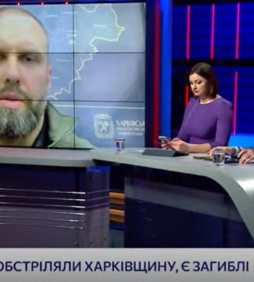 В результате обстрела РФ Харьковской области убиты две женщины, еще одна ранена