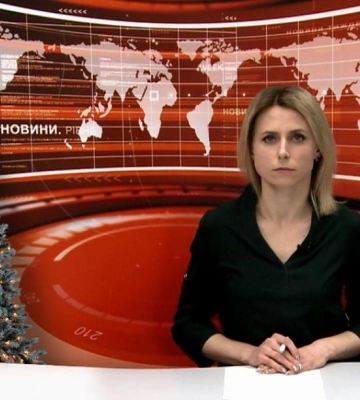 Новини Рівного та області за 13 січня 2023 року (ВІДЕО)