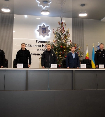 У поліції Рівненщини - новий очільник